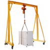 BNGC4000-2T/5T Gantry Crane
